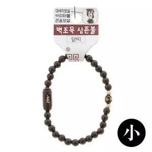 불교 팔찌 액운방지 삼존불 띠 합장주 염주 (소) (닭) 우드 나무 선물 종교 재물 행운 패션 목걸이