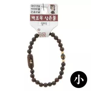 불교 팔찌 액운방지 삼존불 띠 합장주 염주 (소) (양) 우드 나무 선물 종교 재물 행운 패션 목걸이