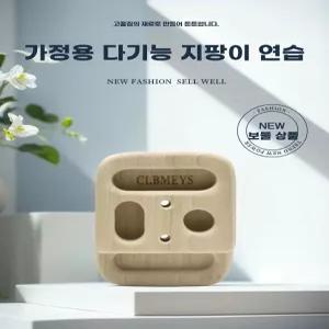 클라이밍 핑거바 훈련 악력 연습 휴대용 실내 암벽