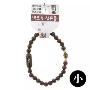 불교 팔찌 액운방지 삼존불 띠 합장주 염주 (소) (뱀) 우드 나무 선물 종교 재물 행운 패션 목걸이