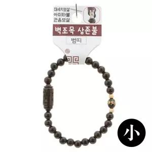불교 팔찌 액운방지 삼존불 띠 합장주 염주 소 호랑이 우드 나무 선물 종교 재물 행운 패션 목걸이