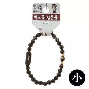 불교 팔찌 액운방지 삼존불 띠 합장주 염주 (소) (쥐) 우드 나무 선물 종교 재물 행운 패션 목걸이