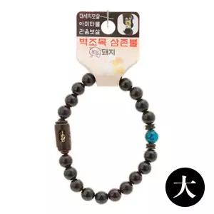 불교 팔찌 액운방지 삼존불 띠 합장주 염주 대 돼지 우드 나무 선물 종교 재물 행운 패션 목걸이