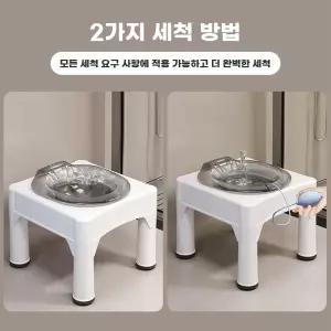 좌욕기 좌욕대야 받침대 투명전동세척기수량일정 산후조리 펌프