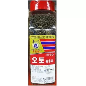 흑후추 (홀 영흥 450g)검은 흑통 검정 검정통 후추 통후추 통색 통흑