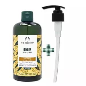 더바디샵 진저 스켈프 케어 샴푸 400ml+디스펜서 펌프 노즐 커팅