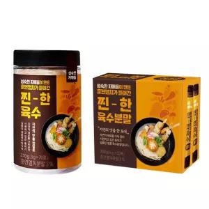 (성숙한자매들)훈연멸치와 자연재료 20종 들어간 찐한 동전육수 70정 분말 50포간편한 고체 해물 우동 캠핑