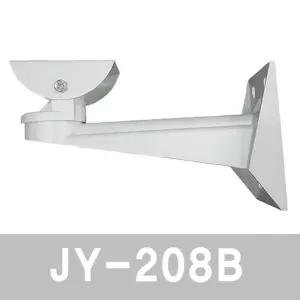 카메라 브라켓 JY-208B( 260mm 알루미늄 )켓 CCTV걸이 CCTV CCTV철물 CCTV벽 용철물 서스 폴마운트 벽부