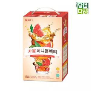 담터 자몽허니블랙티 50스틱여름액상차 여름 페트홍 펫트 액상 블랙 자몽