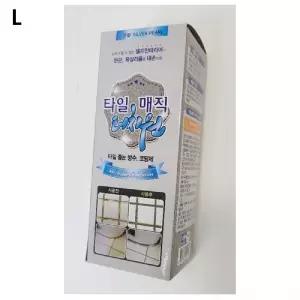 타일매직터치원 은펄 150ml욕실코팅제 셀프인테리어 방수 현관 코팅제 은제 현관제