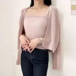 2L-CBB 1019 여자시원한그물니트나시가디건세트 카디건