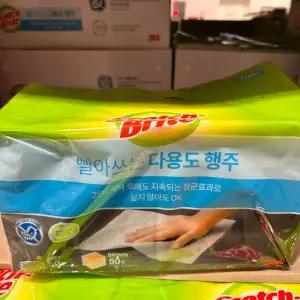 3M 스카치브라이트 다용도 행주겸 청소포 100매손걸레 세차 가정용 타올 만능 사각 빨아쓰는 티슈 일회용