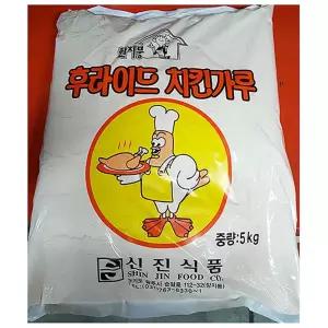 치킨가루 (신진 5k)후라이드 분말 업소용 대용량 닭튀김
