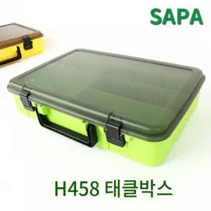싸파 22파티션 다용도 멀티소품 태클박스 H458 그린 낚시용품정리 보관 케이스 수납 휴대용 필수품