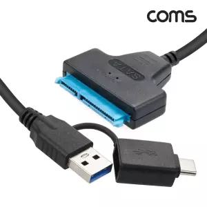 Coms USB Type A 3.0. C to SATA 변환 컨버터 2.5형 HDD 5Gbps 노트북용 무전원 2 3 30cm선 컨버터잭 연결