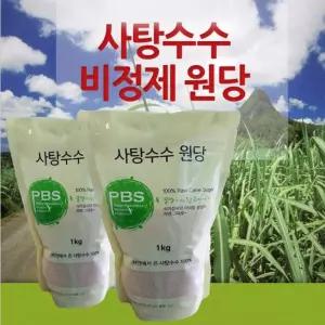 피비에스 사탕수수분말100-1kg 3봉 비정제원당비당 비당 미원당 비미 가루