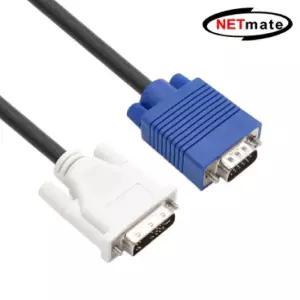 NETmate NMCDR20 DVI to RGB변환 케이블 2m영상선 HDMI HDMI단자 컴퓨터 모니터