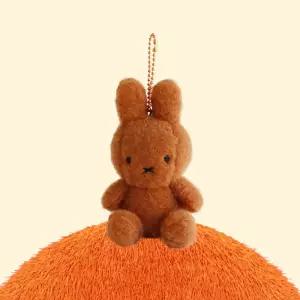 미피 SITTING 크리 키링 8cm-브라운캐릭터열쇠고리 홀더 가방링 귀여운링 니인형 캐릭터링 고리