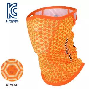 (MASK SR1-ORANGE FLEX)K-매쉬 마스크 오렌지플렉스 여름넥커버 햇빛가리개 운동 라이딩 등산 보드 스포츠