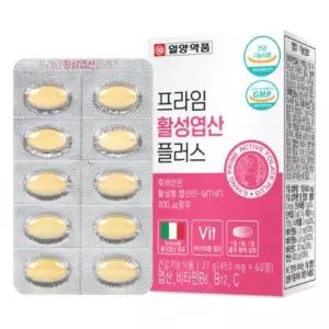 일양약품 프라임 활성엽산 플러스 450mg x 60정선물용영양제 선물용 임산부 몸에좋은