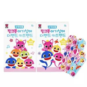 핑크퐁 아기상어 더밴드 키즈-혼합형 20EA 캐릭터 표준형 아동 유아 반창고