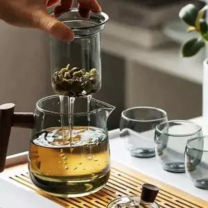 거름망 전기포트 내열유리 로즈마리 차팟 투명 차포트 500ml