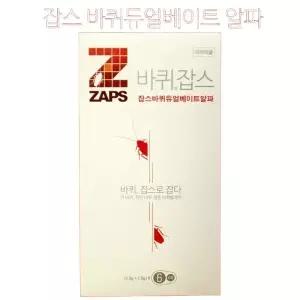 잡스 바퀴 듀얼베이트알파/1.5g+1.5g 6개입 1팩