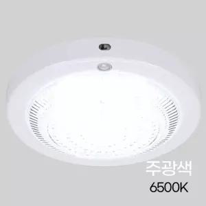 원형 LED 센서등 비상 20W 마이콤 주광 KC in-393455조명등 실내등 베란다등 주차장등 복도등 현관등 계단