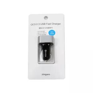 릿츠 퀄컴 3구 고속충전기충전 자동차USB시거잭 급속 USB USB가 차량용가 차량용 시거