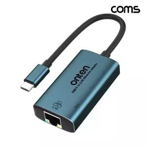 Coms USB-C to RJ45 기가비트 유선랜카드 C타입 2.5Gbps노트북 가랜 랜가 카드 USB USB가