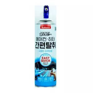 (BTM) 불스원 에어컨간편탈취제 아쿠아향171ml소낙스 공기청정제 자동차 차량냄새 살균 제거 가정용 히터