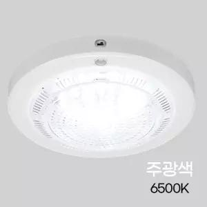원형 LED 센서등 비상 12W 주광 in-46196실내등 베란다등 주차장등 복도등 현관등 계단등 조명등