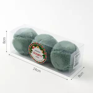 패브릭 장식볼 보들폼폼이 3개 8cm 볼크리스마스소품 트리오너먼트 트리볼 트리품 장식품 인형 용품 성탄