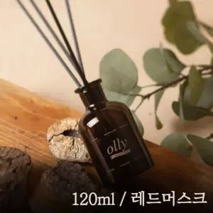 올리 내추럴 라벨 디퓨저 세트 120ml 레드머스크선물용방향제 실내 집들이 선물용