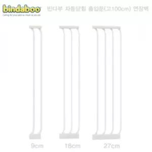 빈다부 자동닫힘 출입문 연장벽(고100x폭18)-화이트안전문 유아 아기펜스 주방 강아지울타리 고양이 반려견