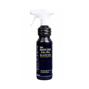 유리코팅 유리광택제 셀프 유리막 광택왁스 스프레이왁스 500ml