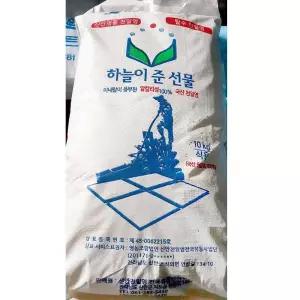 굵은소금 천일염 천연소금 굵은천일염 소금 탈수 가는천일염 10Kg