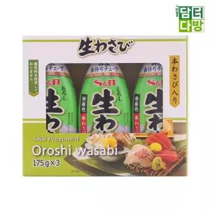 에스앤비 생와사비 175g x 3생 소스 양념 향신료 조미료 고기 일식