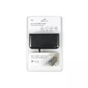 릿츠 퀄컴 2소켓 + 2USB 케이블형시거잭 시거 차량 자동차 멀티
