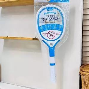 전기채 TBZ 맑은하루 신형 충전식 전기 모기채