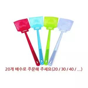심플파리채 TBZ 벌레퇴치 대형 왕파리채-색상랜덤발송 모기잡기
