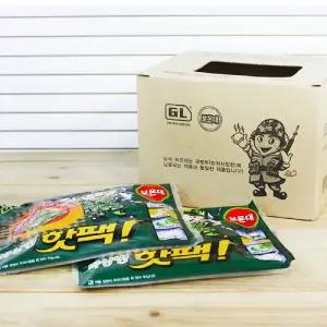 박상병 핫팩 10P하루 손난로 등산용 군인 방한 온열패드 찜질 오래가는