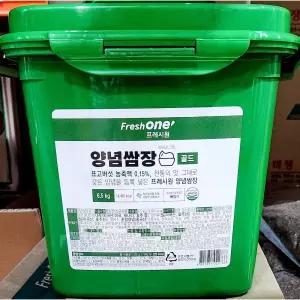 양념쌈장 (FW 골드 6.5K)고기 고기용 쌈밥용 식당용 업소용 다용도 바베큐 대용량 양념장