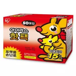 아이리스 포켓 손난로 핫팩 60입 핸드워머학생 데일리 출퇴근 스키장 등산용 캠핑 겨울 군인