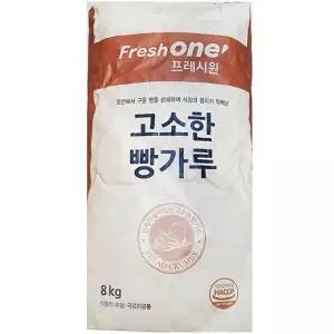 빵가루 (FO 8K) 마른 건식 일식 튀김요리 튀김용 튀김식 용식 식빵 고소한