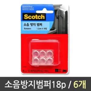 3m 소음방지 SP943 18p 1갑6개캐비넷범퍼 서랍 투명 다용도 원형 스트래치