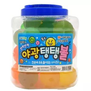 야광 탱탱볼 5호 40개소프트공 어린이 유아볼 안전 소프트볼 고무 스펀지 스펀지볼