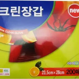 아이존 위생 장갑 200매입음식비닐 주방용 일회용 요리 요리용