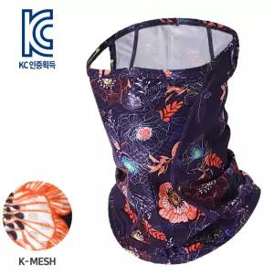 (MASK SR1-VIOLETA)바이올레타 K-매쉬 마스크자전거토시 쿨토시 라이딩 팔토시 고급스러운룩 세련된느낌 간