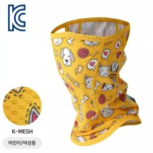 애니멀 프렌즈 쁘띠 K-MESH 마스크운동용 자외선차단 UV 메쉬 스포츠 레저용 등산 자전거 패션